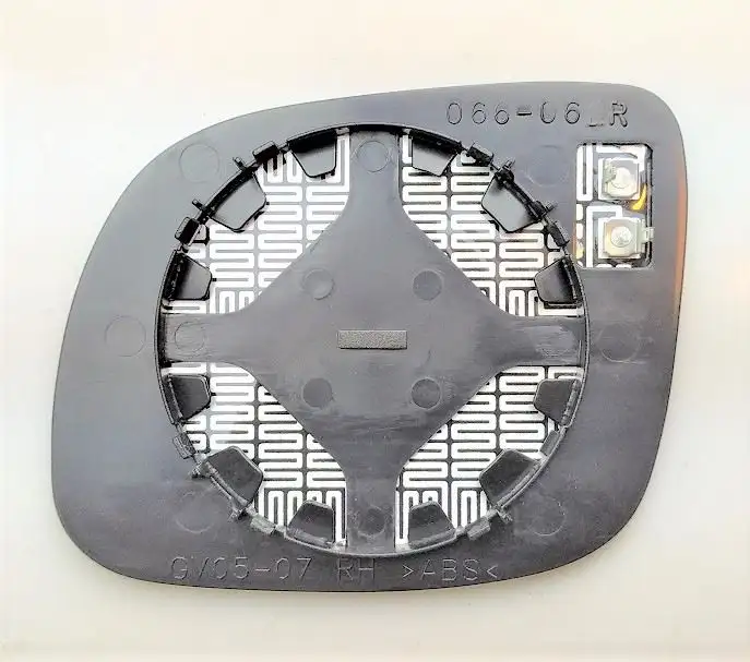 ART MG035.5501 Dış Ayna Camı (Sağ) 1U1857522H resmi