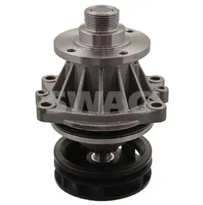 SWAG 20150018 Devirdaim resmi