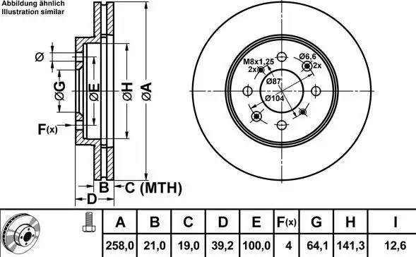 MGA 50297 Ön Fren Diski 45251SAAG50 resmi