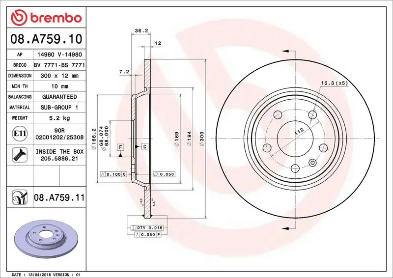 BREMBO 08.A759.11 Arka Fren Diski resmi