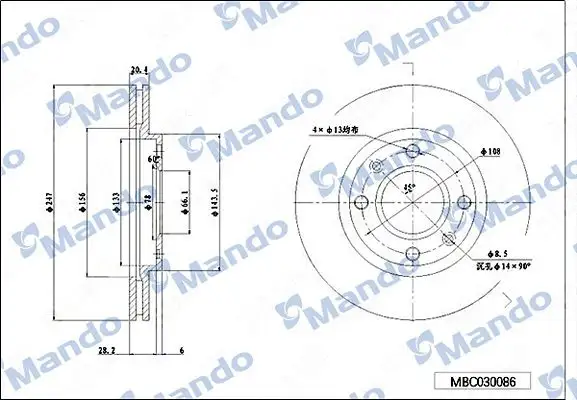 MANDO MBC030086 Ön Fren Diski resmi