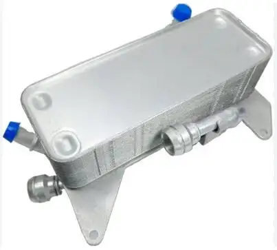 BROM AD5065 Motor Yağ Soğutucu 4H0317021H resmi