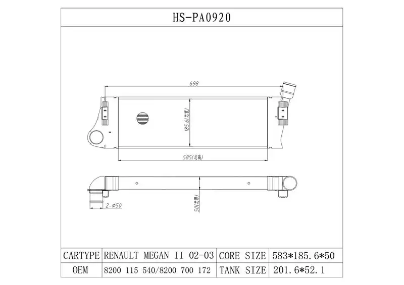 MGA 80546 Turbo Radyatörü 8200700172 resmi