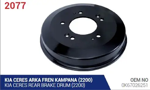 AYK 2077 Fren Kampanası 0K67026251 resmi