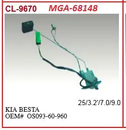 MGA 68148 Yakıt Depo Şamandırası 0S09360960 resmi