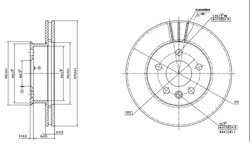MGA 50573 Ön Fren Diski 701615301A resmi
