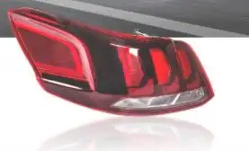 MARS 511148 Stop Lambası (Sol) 9817301180 resmi