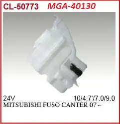 MGA 40130 Silecek Su Deposu MK404296 resmi