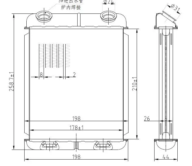 MGA 80801 Kalorifer Radyatörü 7701206524 resmi
