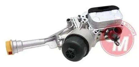 GUA 40835 Motor Yağ Soğutucu 55258606 resmi