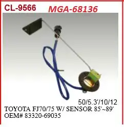 MGA 68136 Yakıt Depo Şamandırası 8332069035 resmi