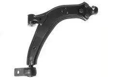 PRS 810248 Alt Salıncak (Sağ) resmi