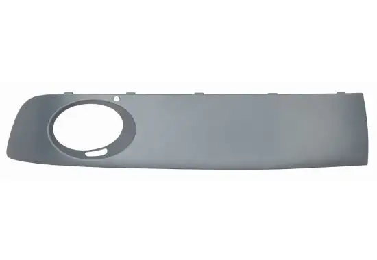 DEPO 441-2533L-UD Sis Farı Çerçevesi (Sol) 7E5807489DGRU resmi