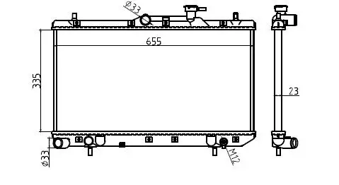 MGA 80447 Radyatör 2531025300 resmi