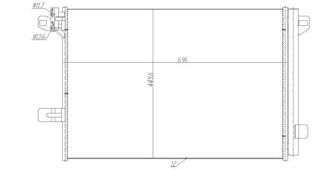 MGA 82348 Klima Radyatörü 7E0820411F resmi