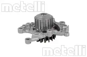 METELLI 24-1396 Devirdaim resmi