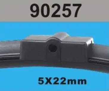 RBW 90257 Silecek Süpürgesi (Takım) resmi