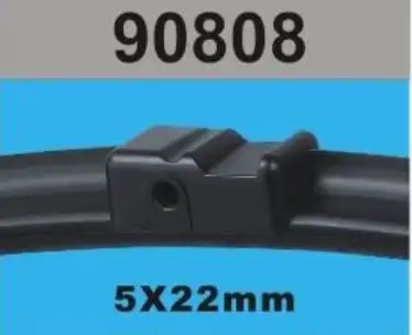 RBW 90808 Silecek Süpürgesi (Takım) resmi