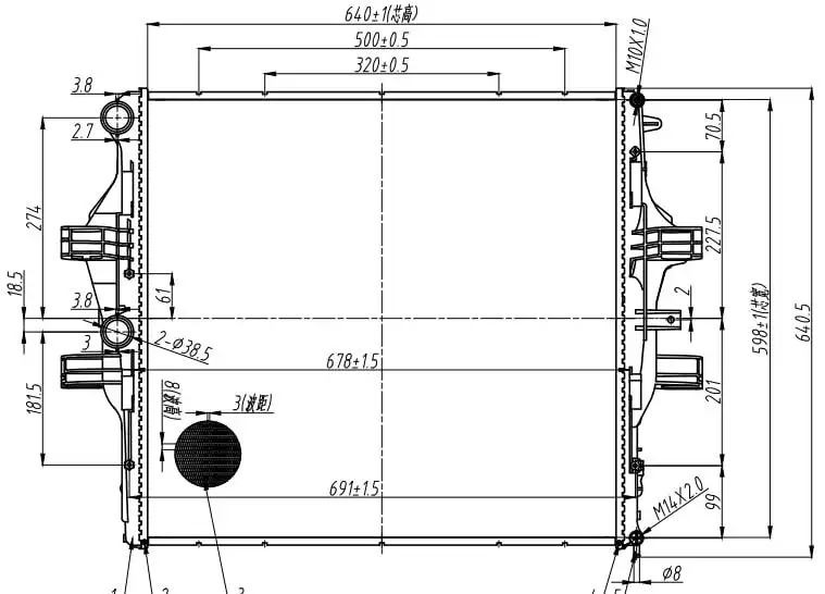 MGA 80753 Radyatör 5801255814 resmi