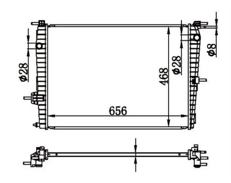 MGA 80412 Radyatör 214100067R resmi