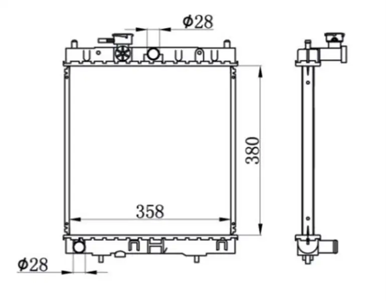 MGA 80649 Radyatör 2141045B00 resmi