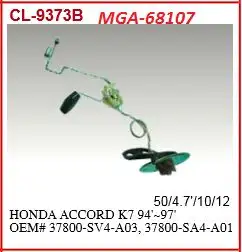 MGA 68107 Yakıt Depo Şamandırası 37800SV4A03 resmi