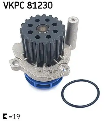 SKF VKPC81230 Devirdaim resmi