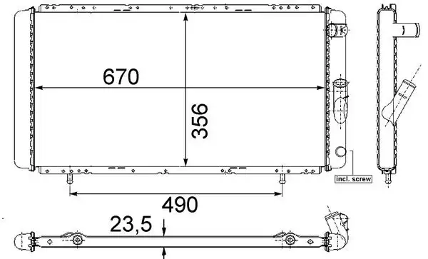 MAHLE CR426000S Radyatör resmi