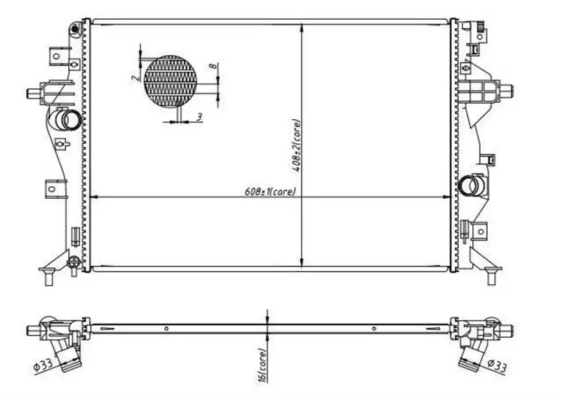 MGA 80765 Radyatör 25310G2000 resmi