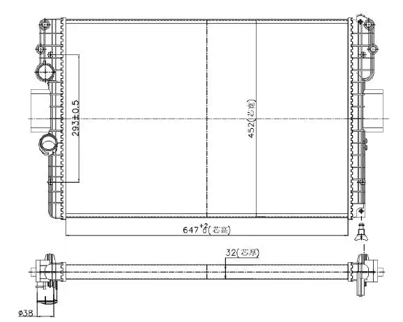 MGA 80752 Radyatör 504152996 resmi