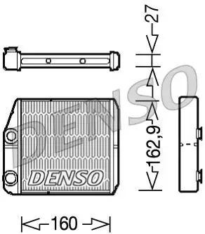 DENSO DRR09035 Kalorifer Radyatörü 77364283 resmi