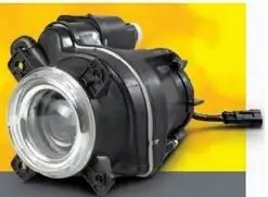 FARBA 13122A Ön Far 6C4613005AC resmi