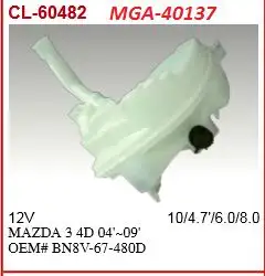 MGA 40137 Silecek Su Deposu BN8V67480D resmi