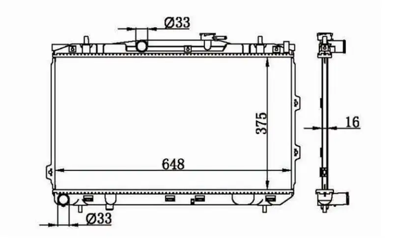 MGA 80616 Radyatör 25312F000 resmi