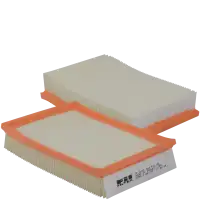 FİL HP2145 Hava Filtresi 1444VW resmi