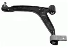 PRS 810267 Alt Salıncak (Sol) resmi