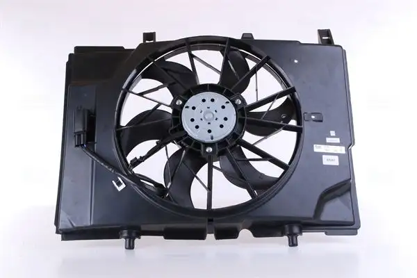 NISSENS 85489 Fan Motoru A2025053555 resmi