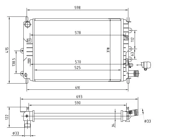 MGA 80244 Radyatör 92AB8005SB resmi