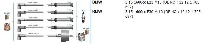 DODUCO 7832 Buji Kablosu 12121705697 resmi