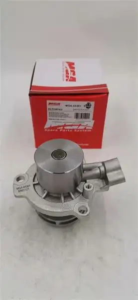 MGA 65301 Devirdaim 04L121011E resmi