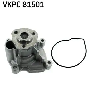 SKF VKPC81501 Devirdaim resmi