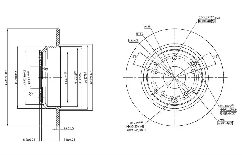 MGA 50438 Arka Fren Diski 42510SZ3J00 resmi