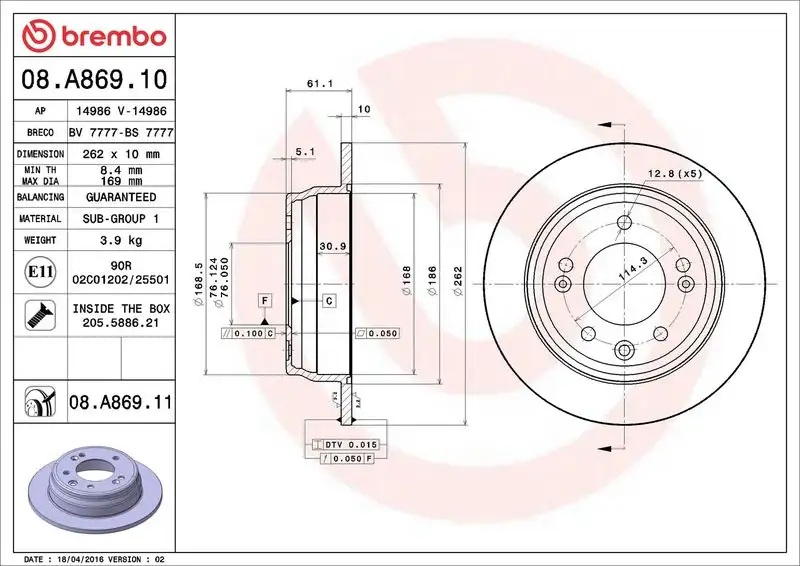 BREMBO 08.A869.10 Arka Fren Diski resmi