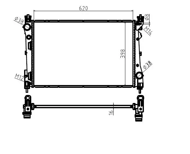 MGA 80407 Radyatör 51897080 resmi