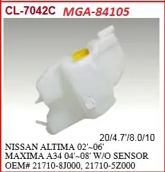 MGA 84105 Yedek Su Deposu 217108J000 resmi