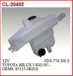 MGA 40100 Silecek Su Deposu 853150K010 resmi