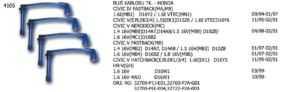 ÜNÜVAR 4105 Buji Kablosu resmi