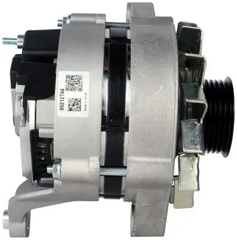 MAKO 63321156 Şarj Dinamosu resmi