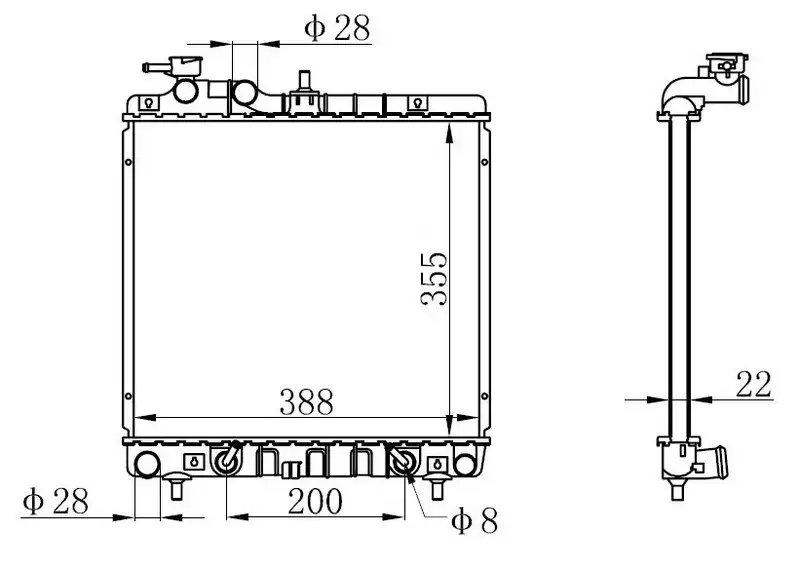 ORIS BHY002016 Radyatör 2531002151 resmi