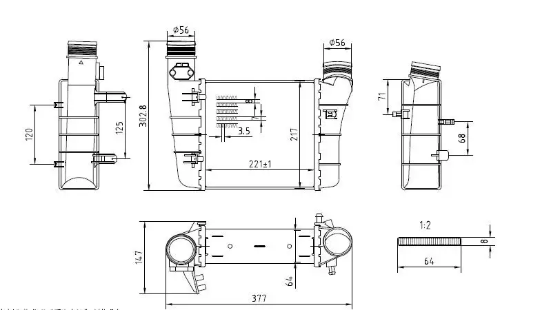 MGA 80530 Turbo Radyatörü 8E0145805T resmi